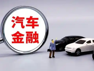 江西法人贷款属于个人贷还是公司贷？