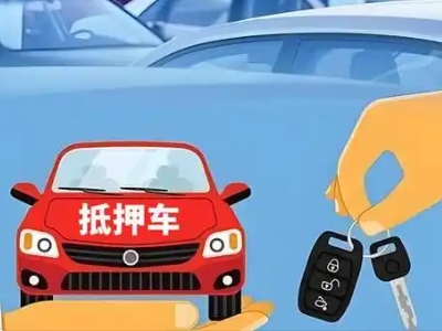 什么是债务重组,江西债务重组需要多长时间？